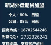 盤錦三類汽車供油系統(tǒng)維護(hù)、油品更換及信息系統(tǒng)運行維護(hù)服務(wù)指南
